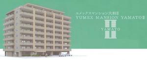 クリックすると拡大します