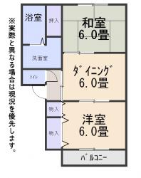 クリックすると拡大します