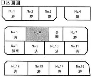 クリックすると拡大します